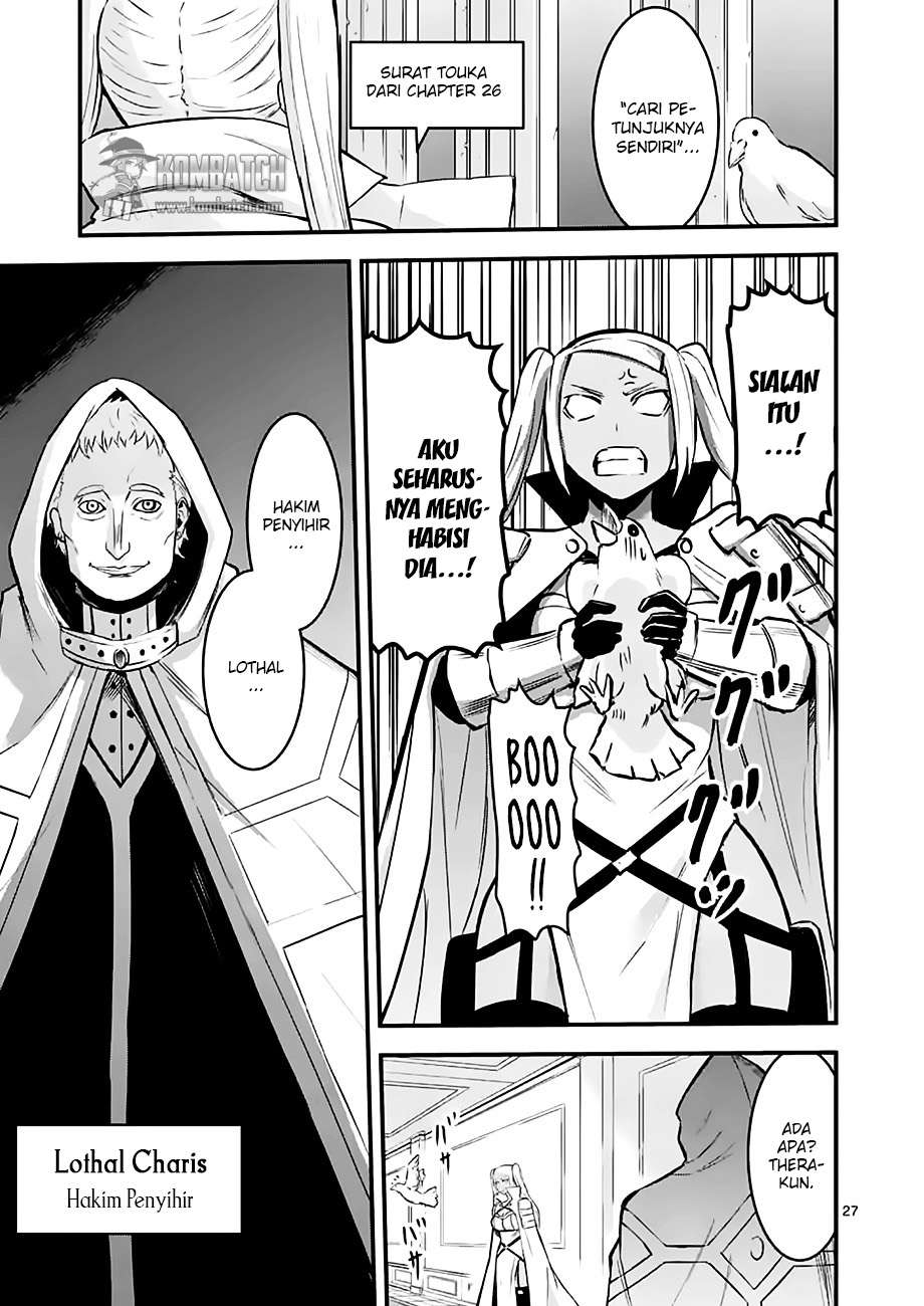 Yuusha ga Shinda! Chapter 47.2 - halaman 12