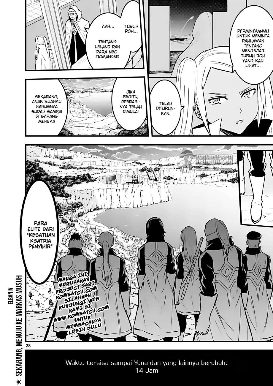 Yuusha ga Shinda! Chapter 47.2 - halaman 13