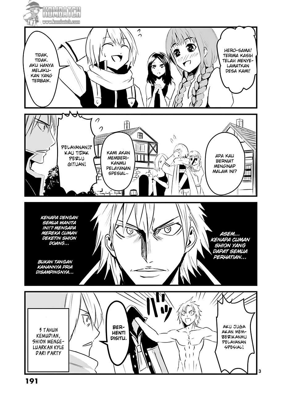 Yuusha ga Shinda! Chapter 47.2 - halaman 17