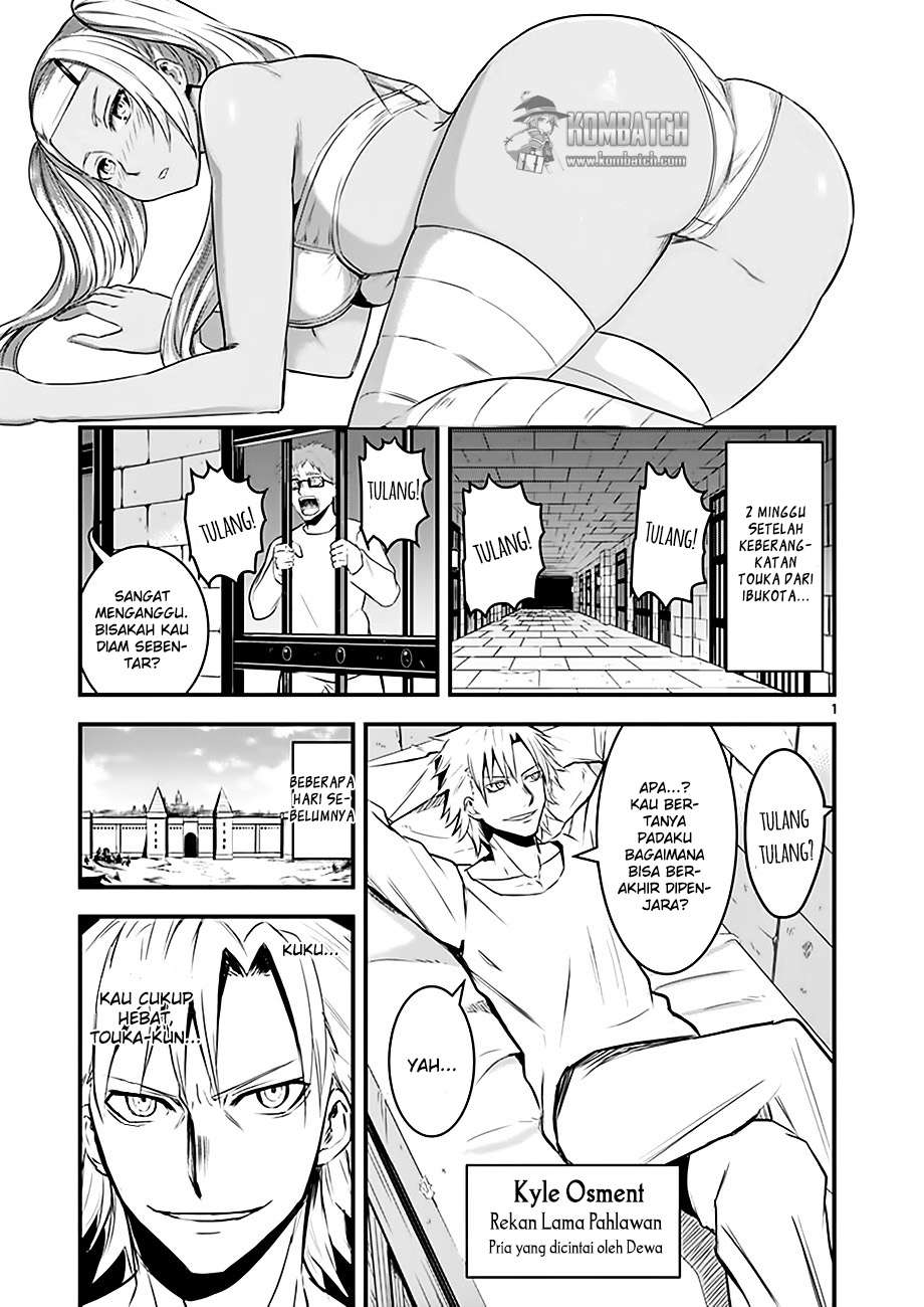 Yuusha ga Shinda! Chapter 47.2 - halaman 19