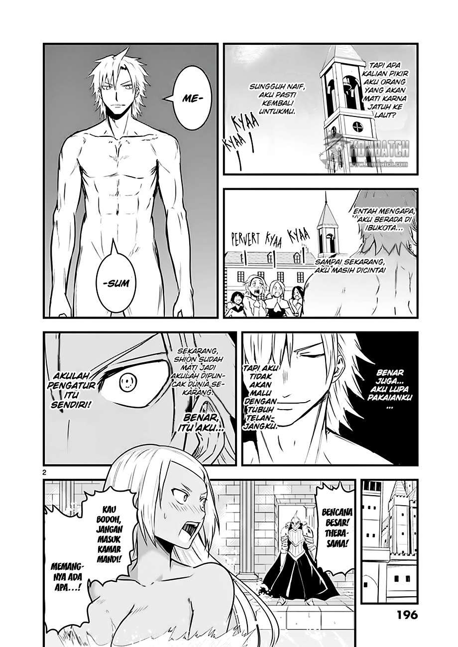 Yuusha ga Shinda! Chapter 47.2 - halaman 20