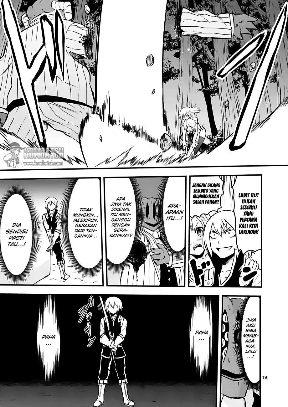 Yuusha ga Shinda! Chapter 47.2 - halaman 4