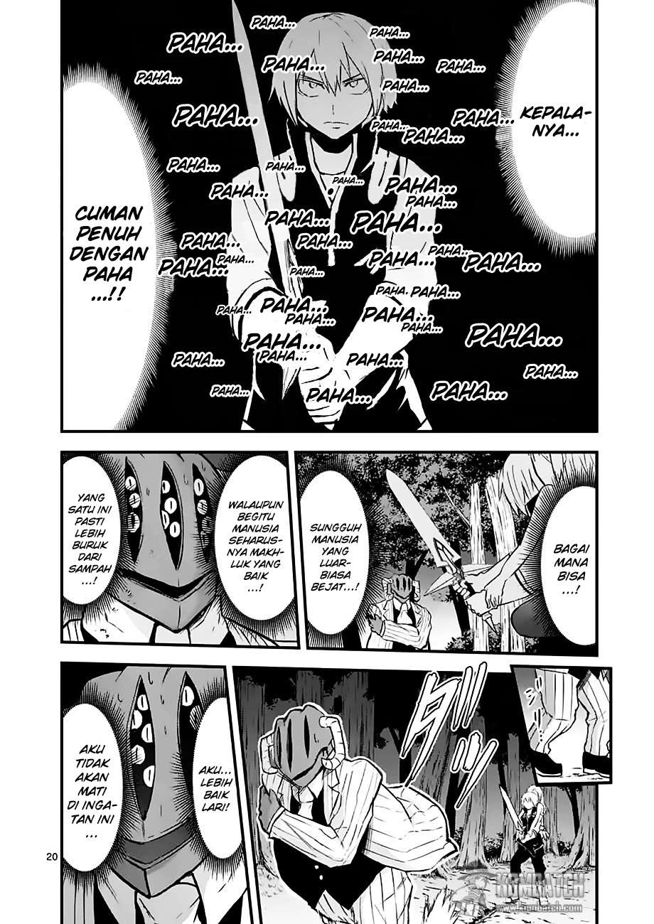 Yuusha ga Shinda! Chapter 47.2 - halaman 5