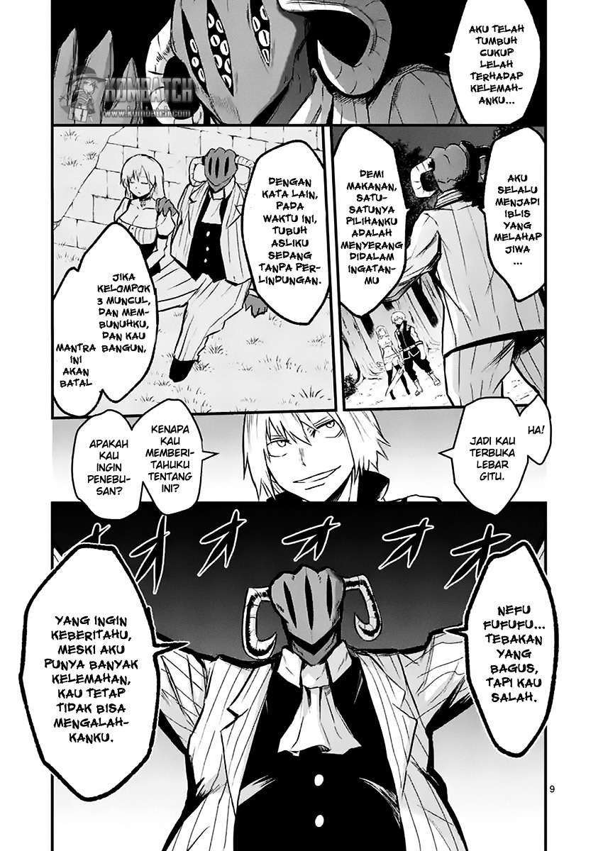Yuusha ga Shinda! Chapter 47 - halaman 10