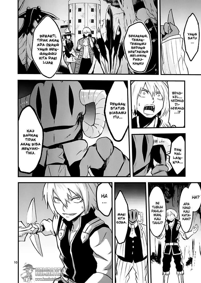 Yuusha ga Shinda! Chapter 47 - halaman 11