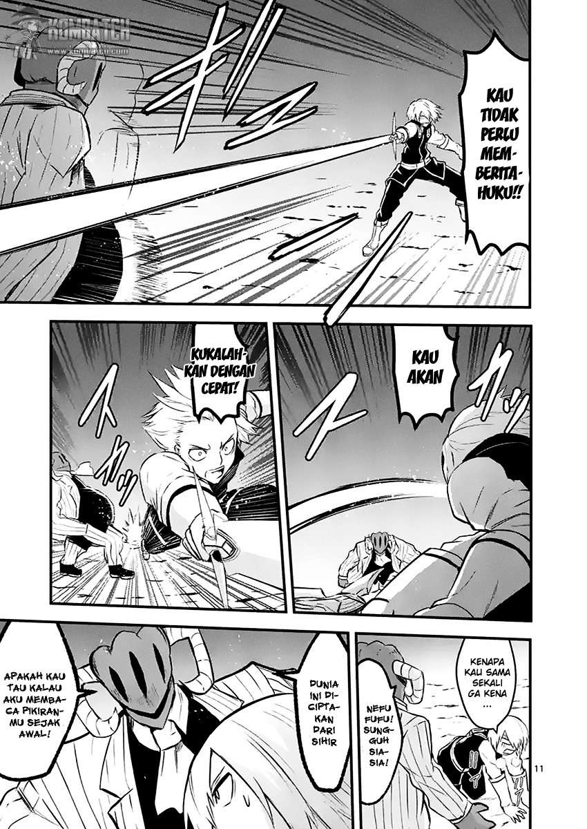 Yuusha ga Shinda! Chapter 47 - halaman 12