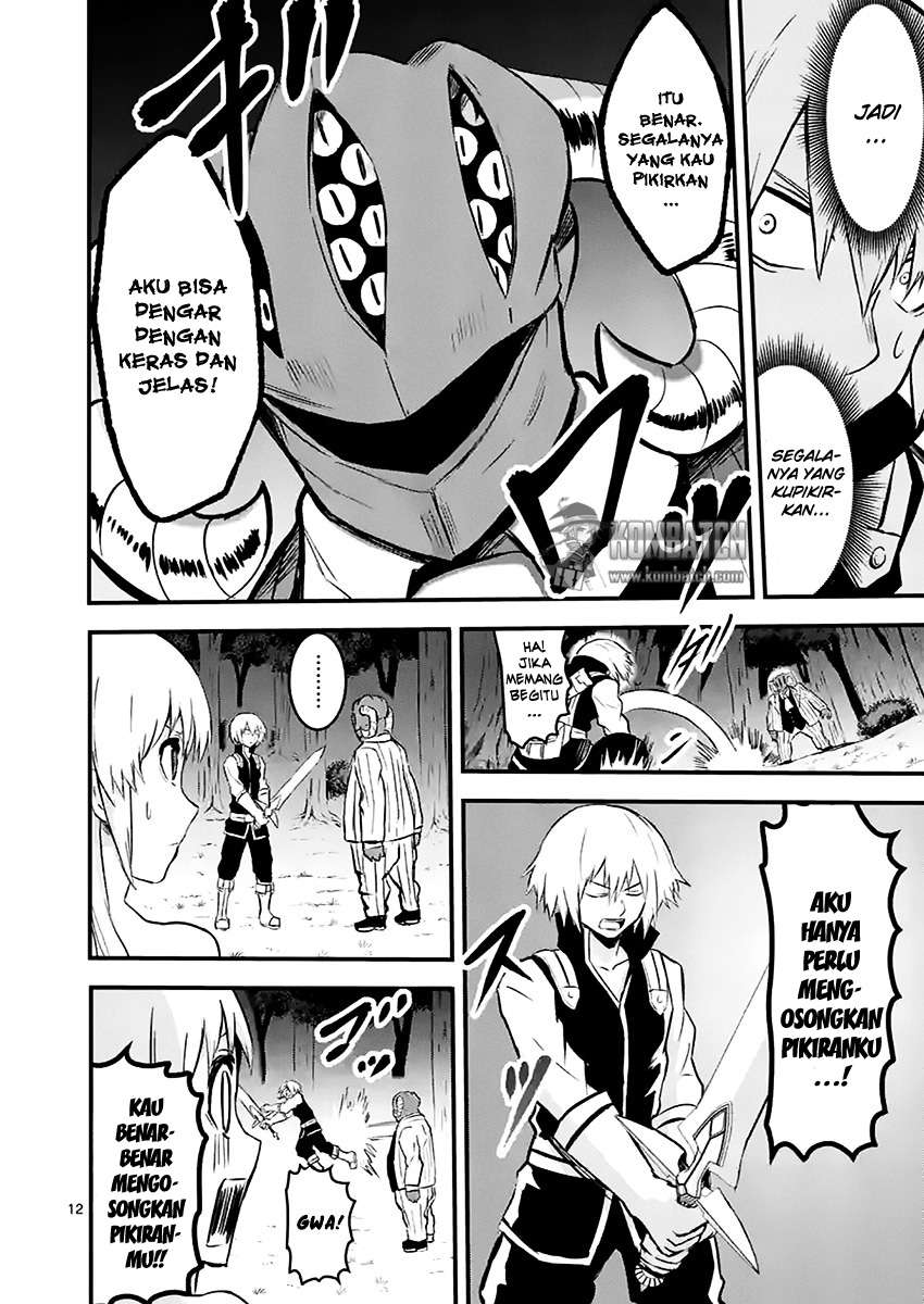 Yuusha ga Shinda! Chapter 47 - halaman 13