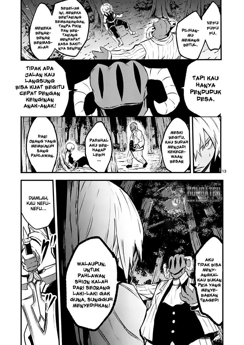Yuusha ga Shinda! Chapter 47 - halaman 14