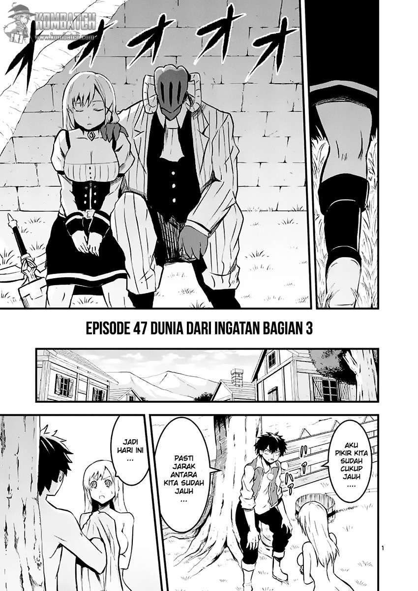 Yuusha ga Shinda! Chapter 47 - halaman 2