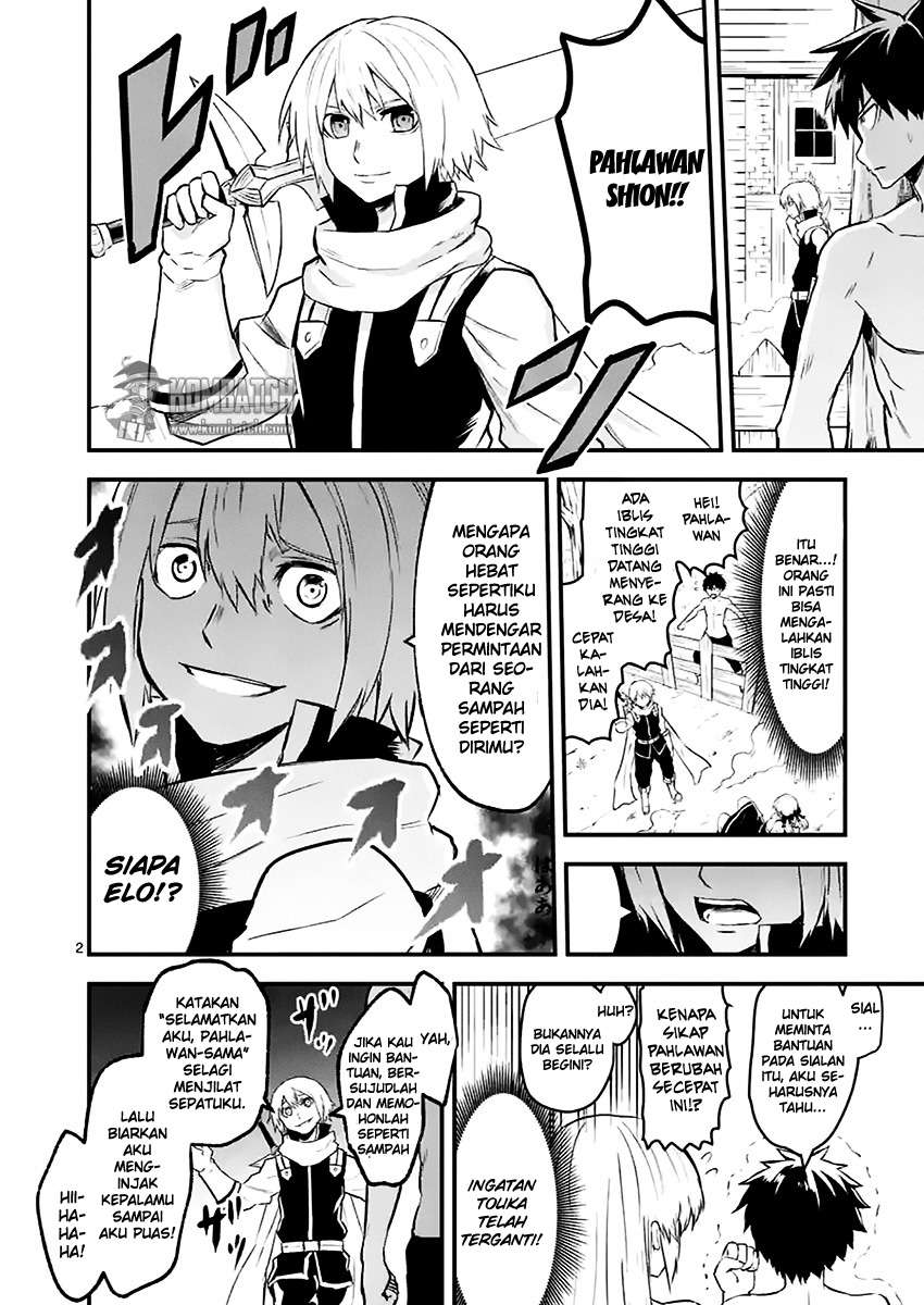 Yuusha ga Shinda! Chapter 47 - halaman 3