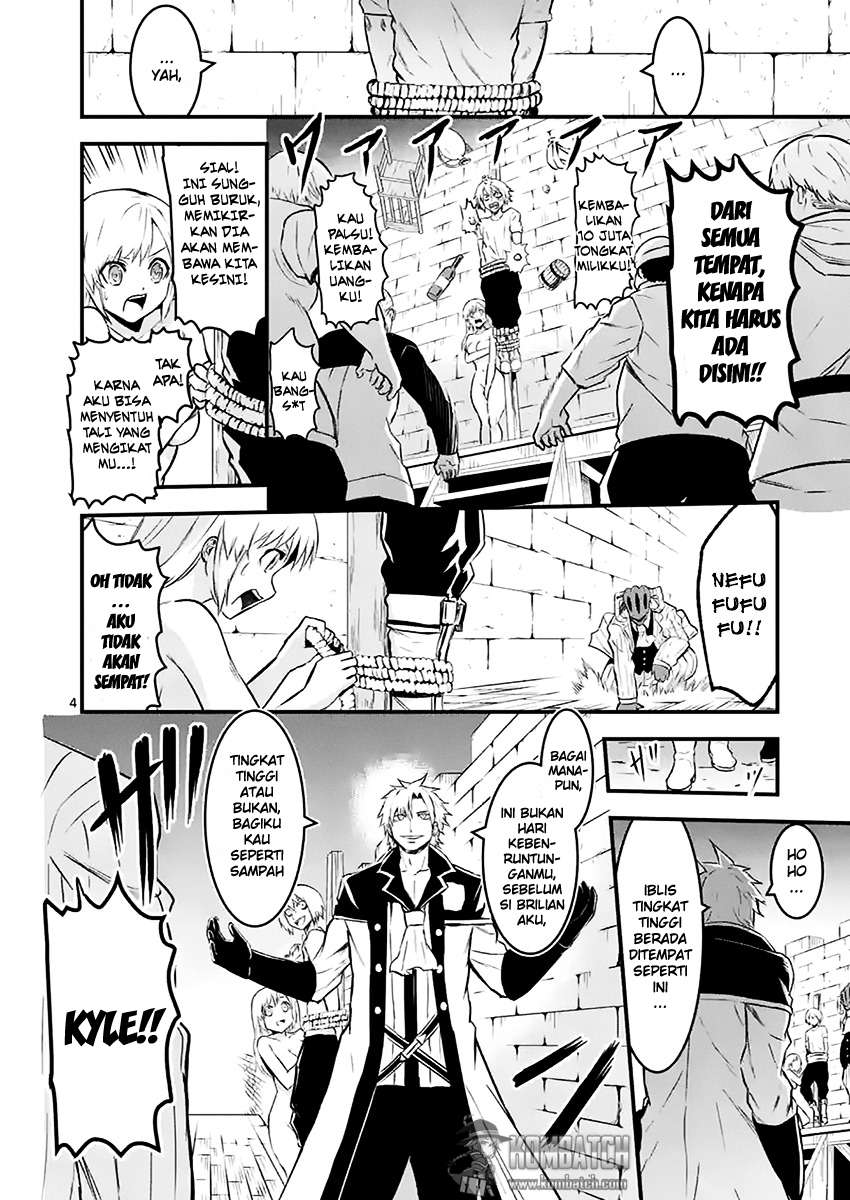 Yuusha ga Shinda! Chapter 47 - halaman 5