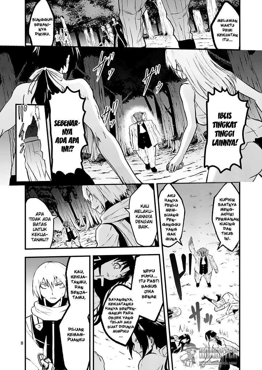 Yuusha ga Shinda! Chapter 47 - halaman 9