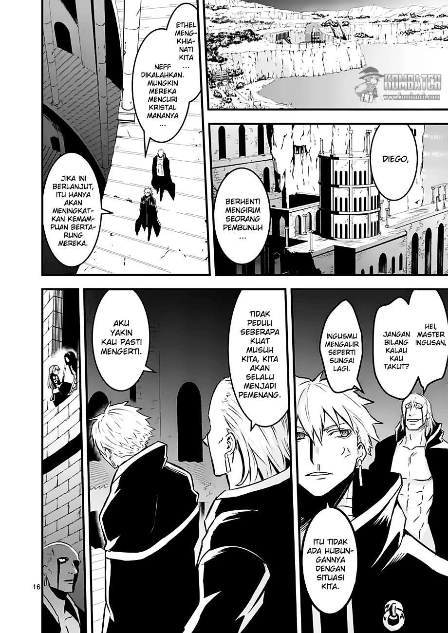 Yuusha ga Shinda! Chapter 48 - halaman 17
