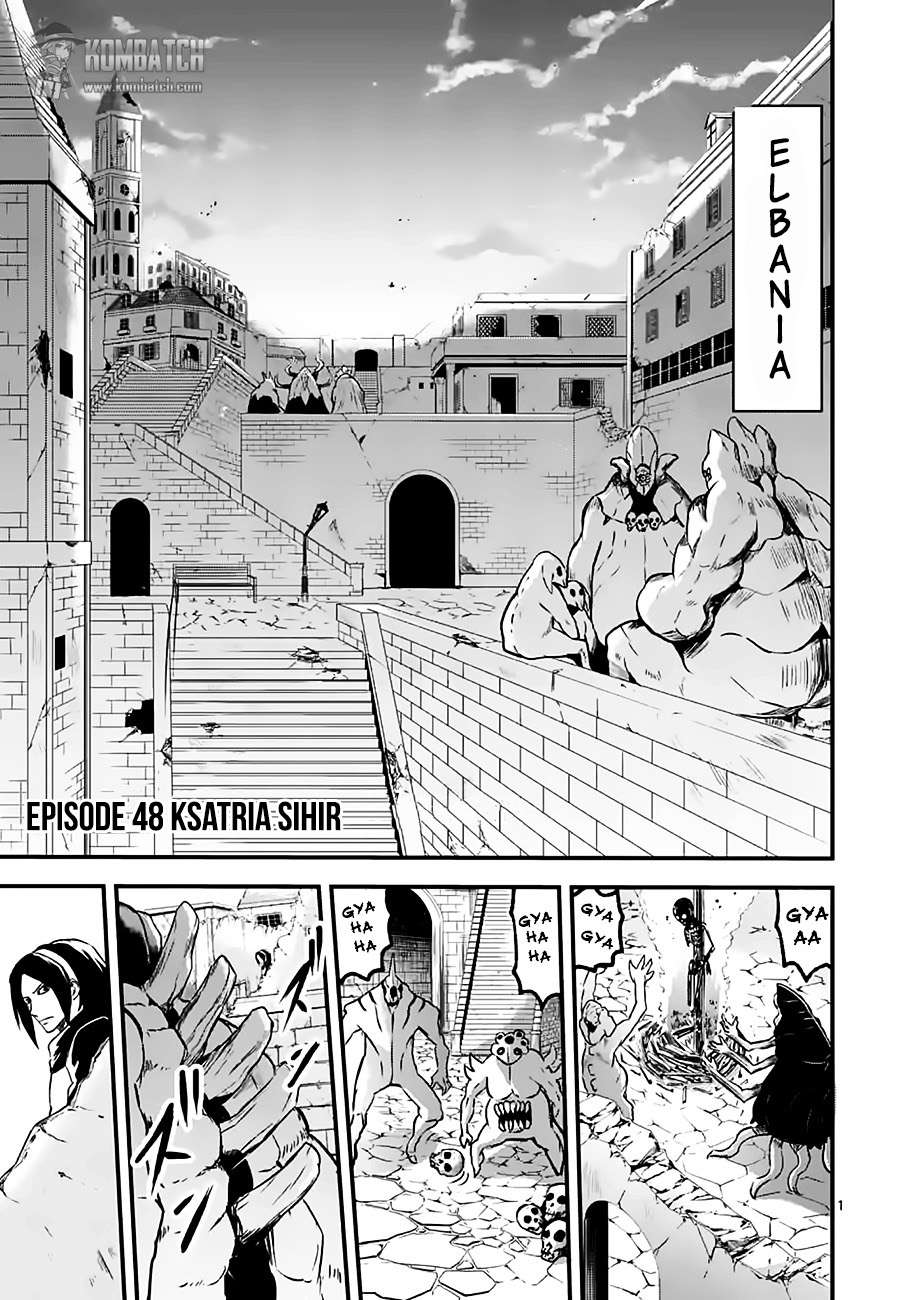 Yuusha ga Shinda! Chapter 48 - halaman 2