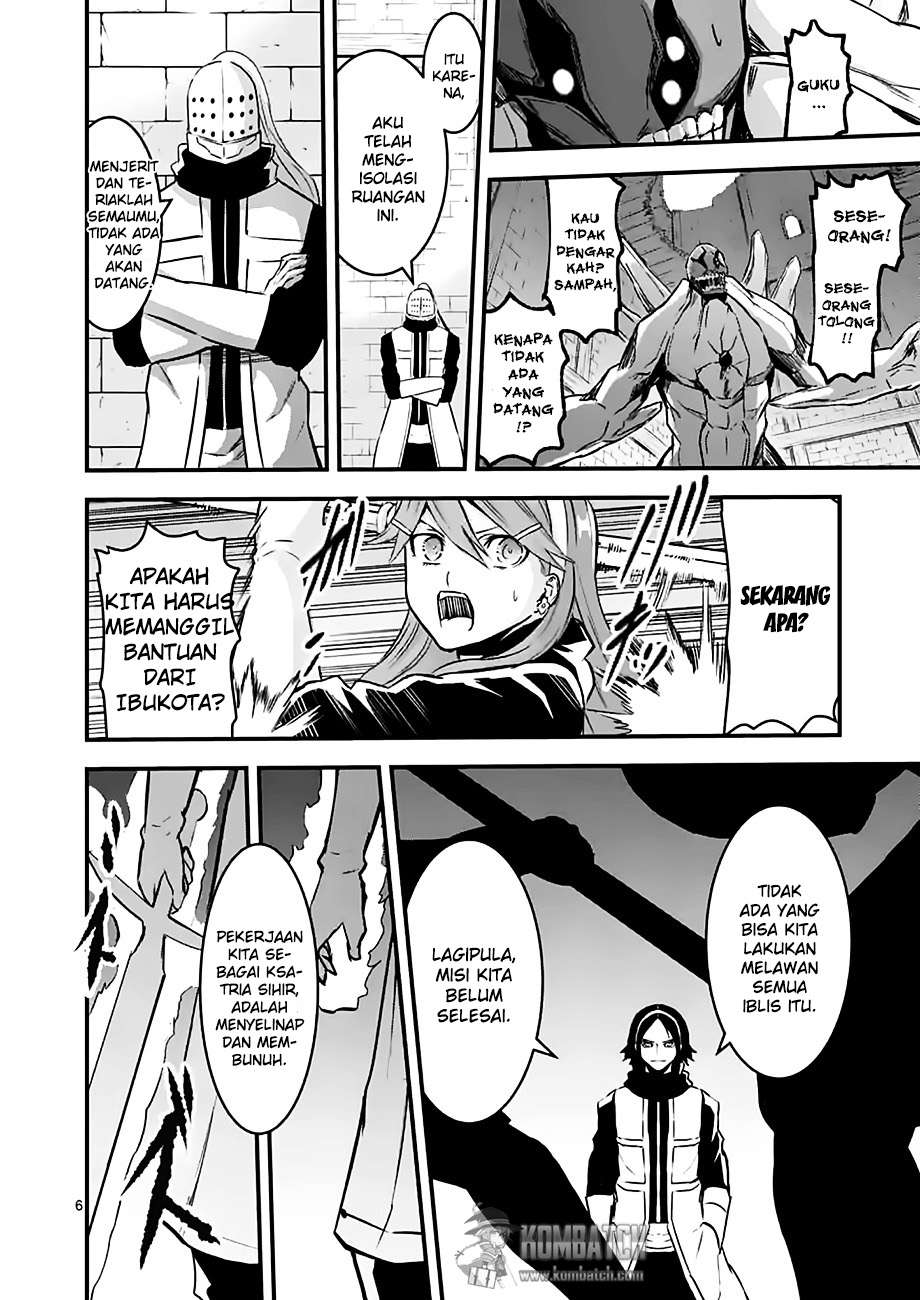 Yuusha ga Shinda! Chapter 48 - halaman 7