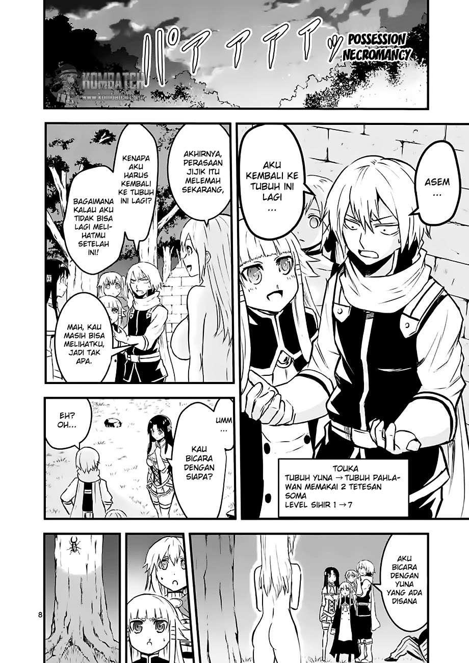 Yuusha ga Shinda! Chapter 48 - halaman 9