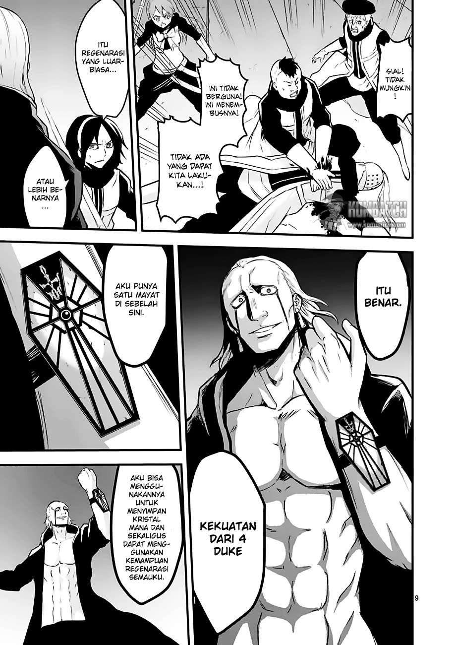 Yuusha ga Shinda! Chapter 49 - halaman 10