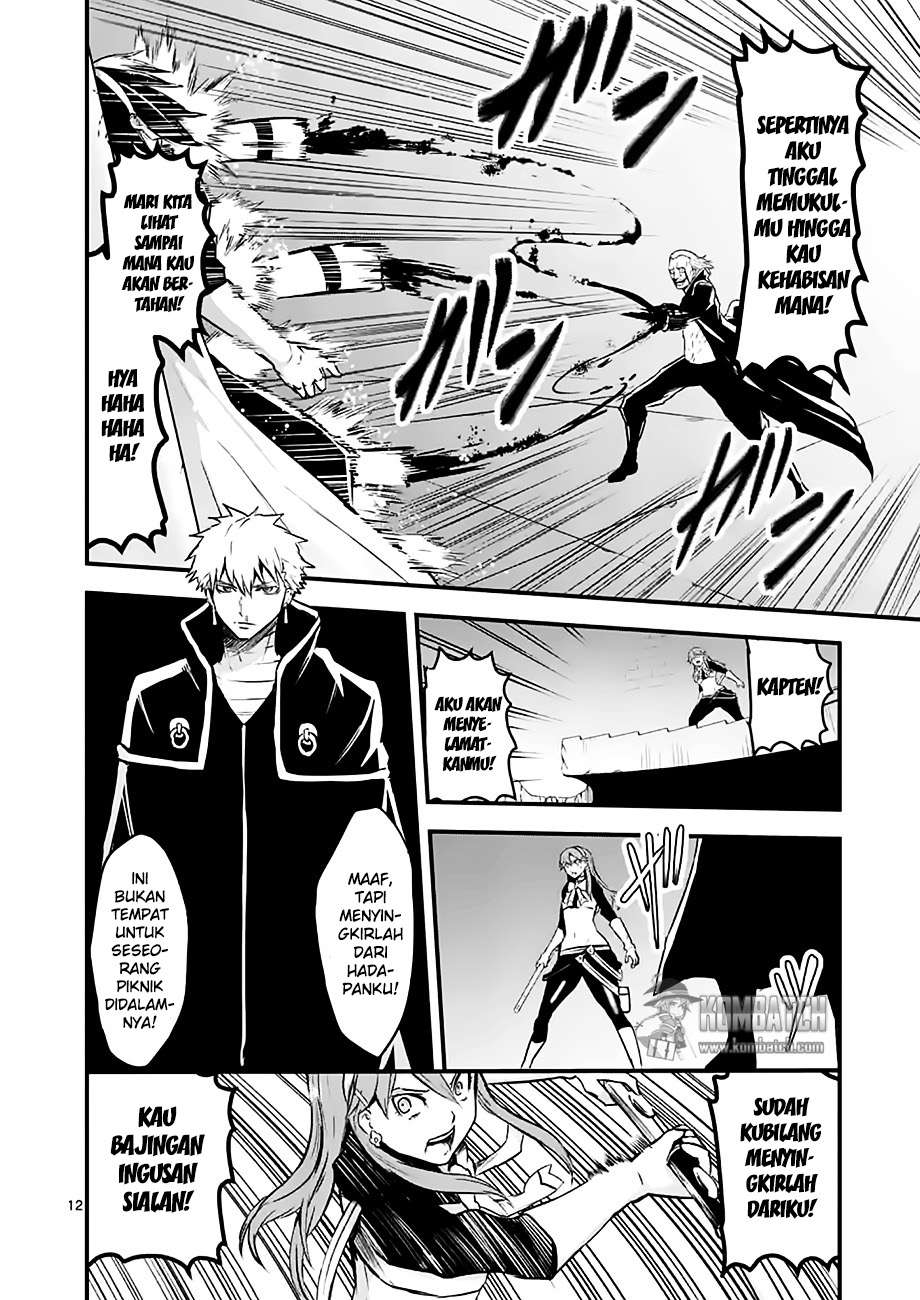 Yuusha ga Shinda! Chapter 49 - halaman 13