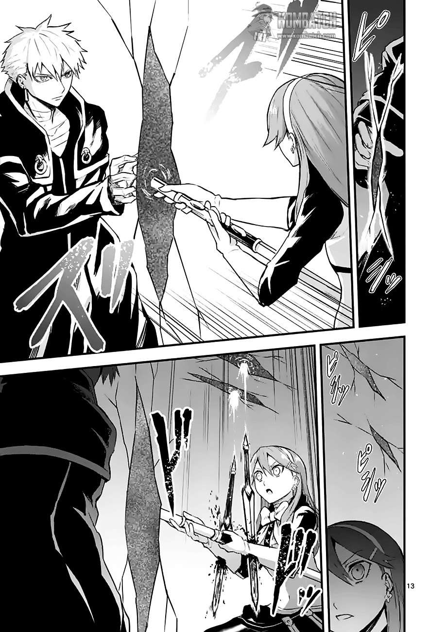 Yuusha ga Shinda! Chapter 49 - halaman 14