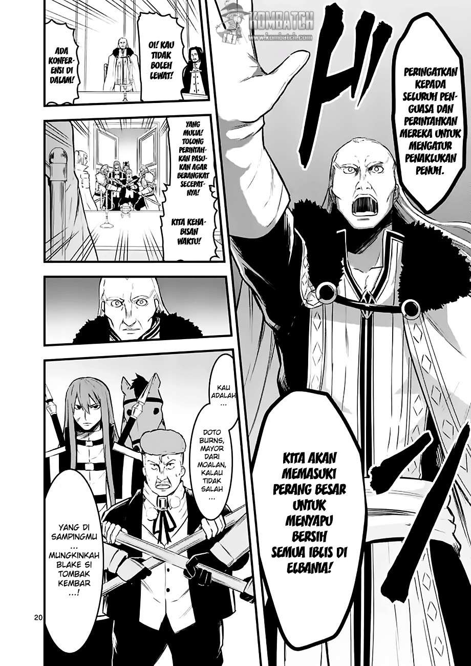 Yuusha ga Shinda! Chapter 49 - halaman 20