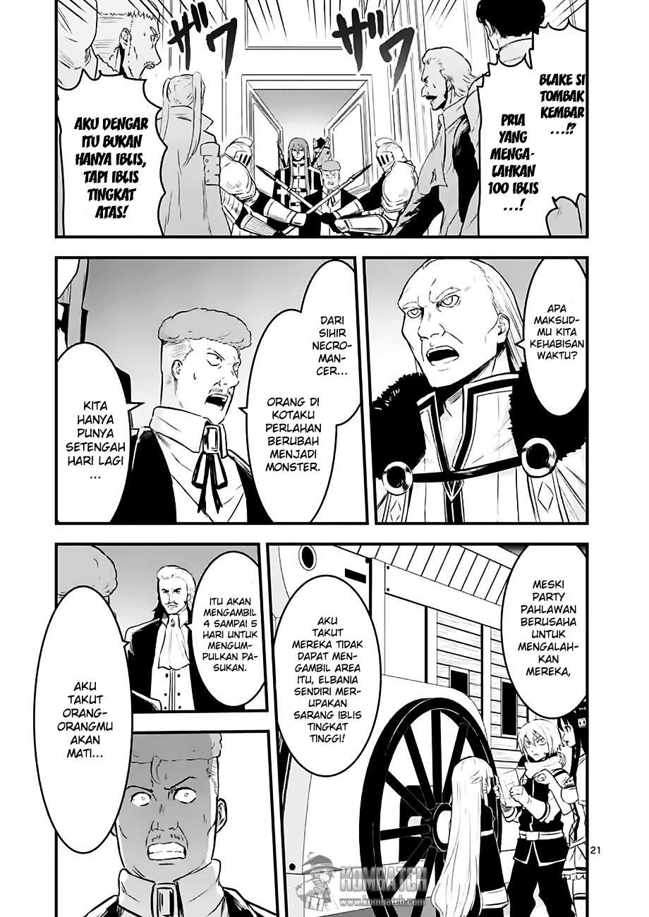 Yuusha ga Shinda! Chapter 49 - halaman 21