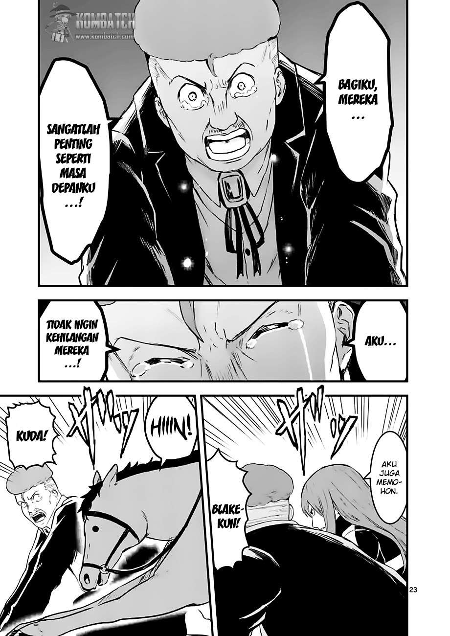 Yuusha ga Shinda! Chapter 49 - halaman 23