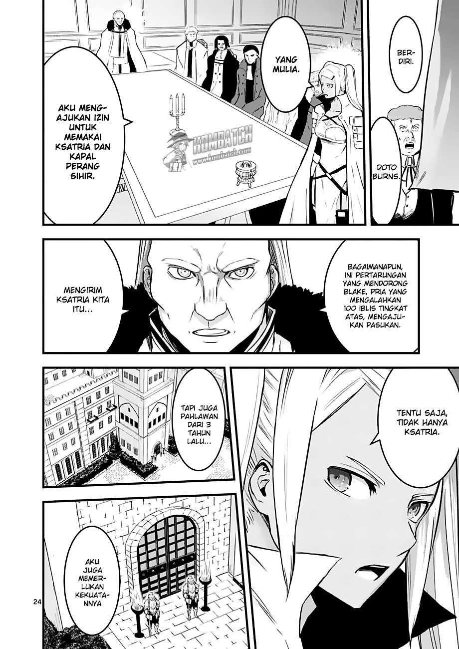 Yuusha ga Shinda! Chapter 49 - halaman 24