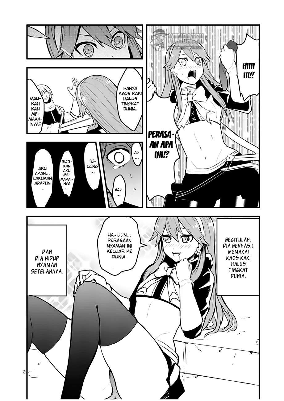 Yuusha ga Shinda! Chapter 49 - halaman 28