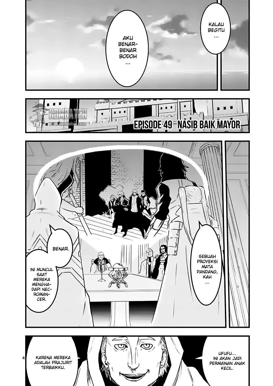 Yuusha ga Shinda! Chapter 49 - halaman 5