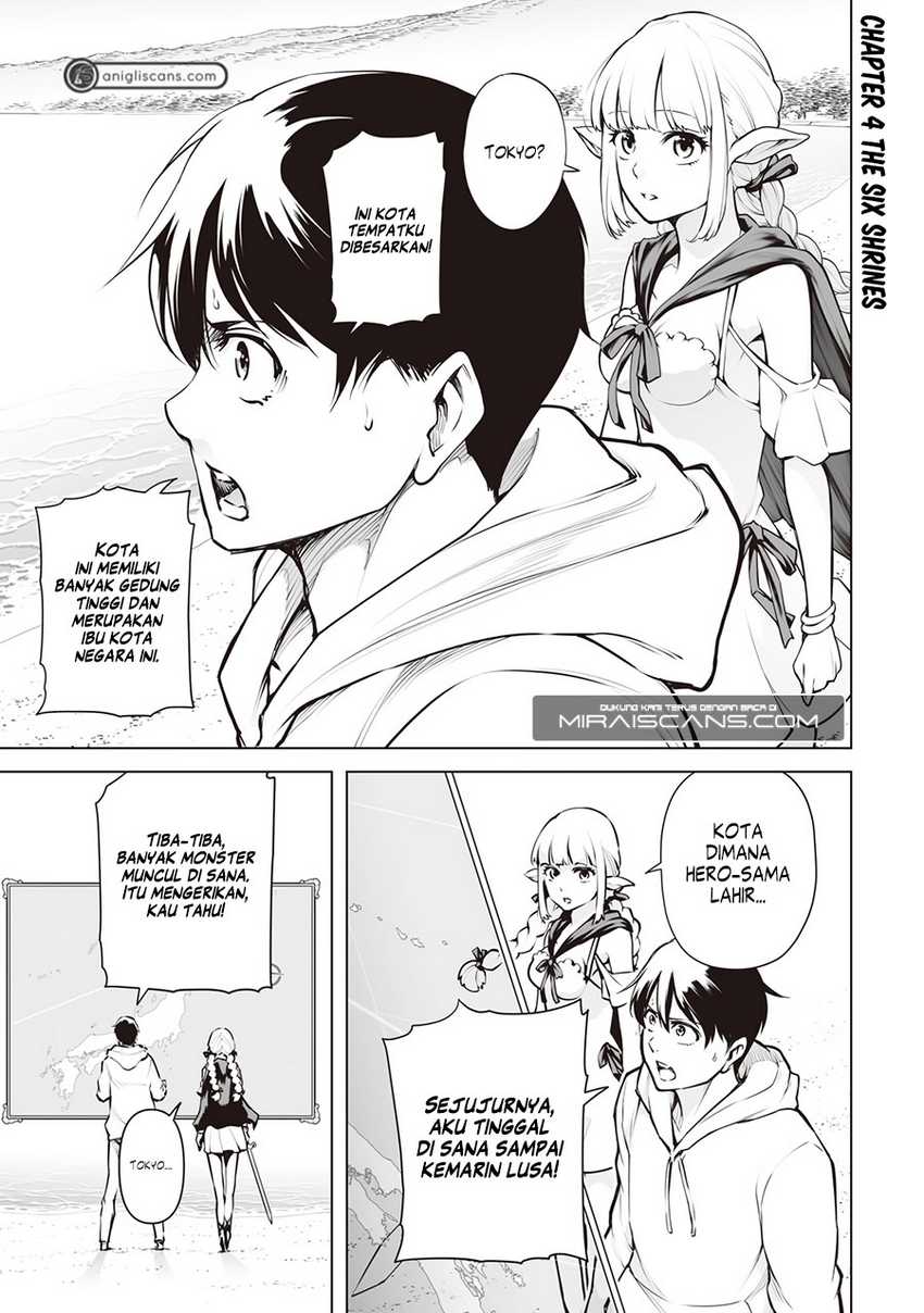 Yuusha ga Shinda! Chapter 5 - halaman 3