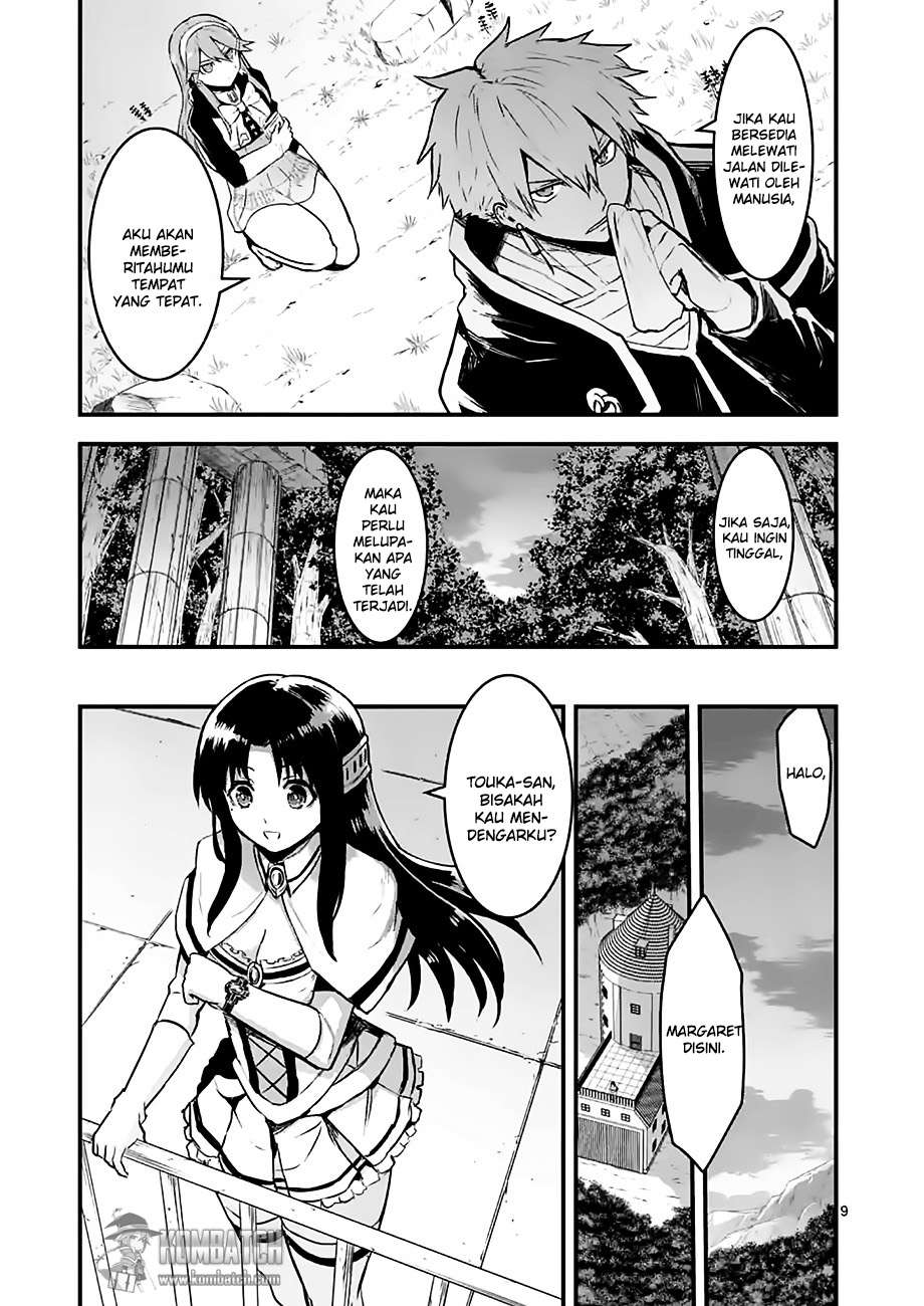 Yuusha ga Shinda! Chapter 50 - halaman 11