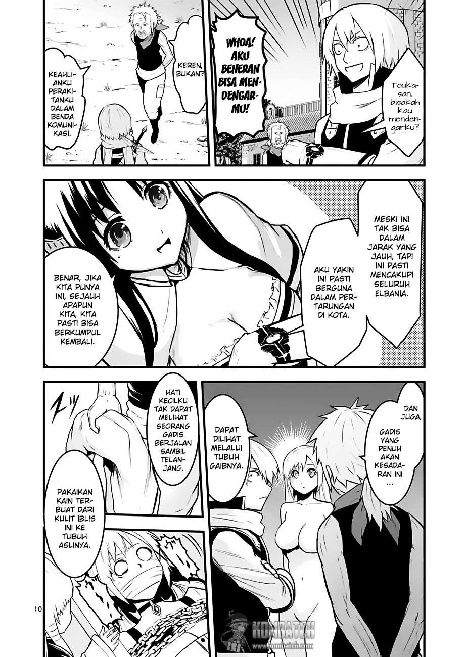 Yuusha ga Shinda! Chapter 50 - halaman 12