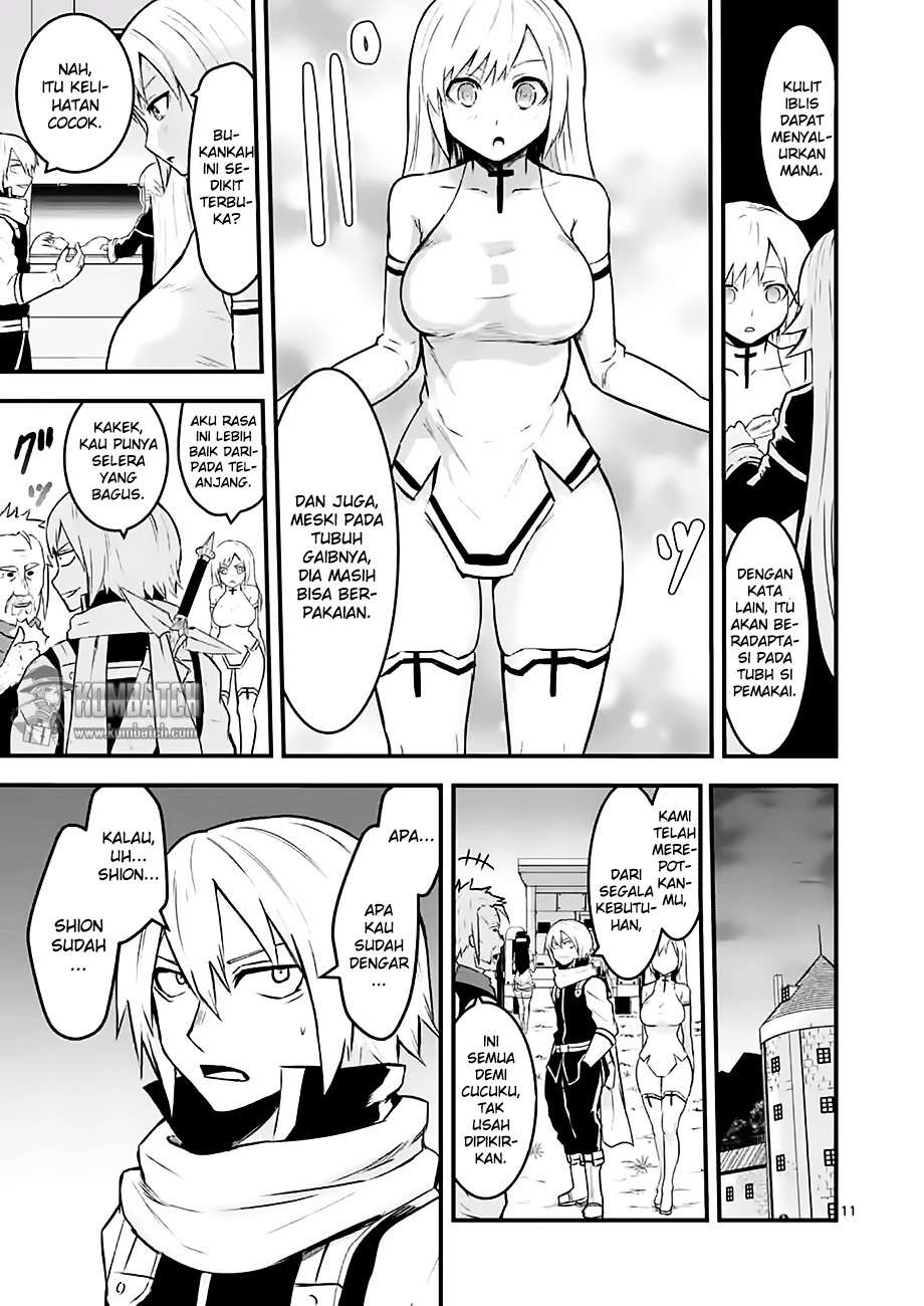 Yuusha ga Shinda! Chapter 50 - halaman 13