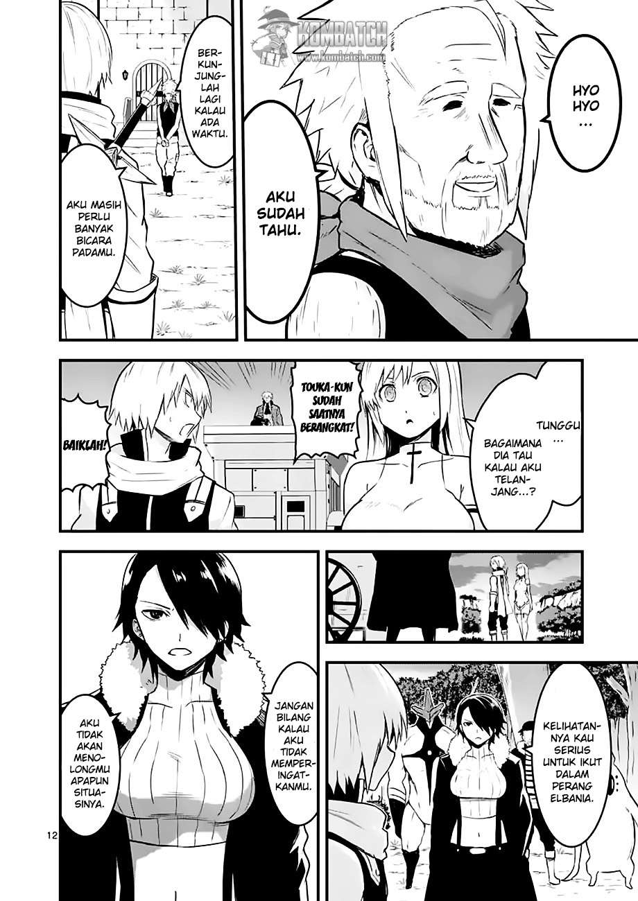 Yuusha ga Shinda! Chapter 50 - halaman 14