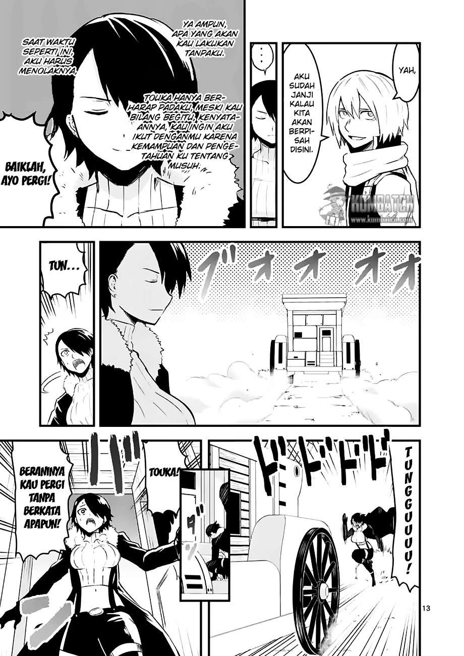 Yuusha ga Shinda! Chapter 50 - halaman 15