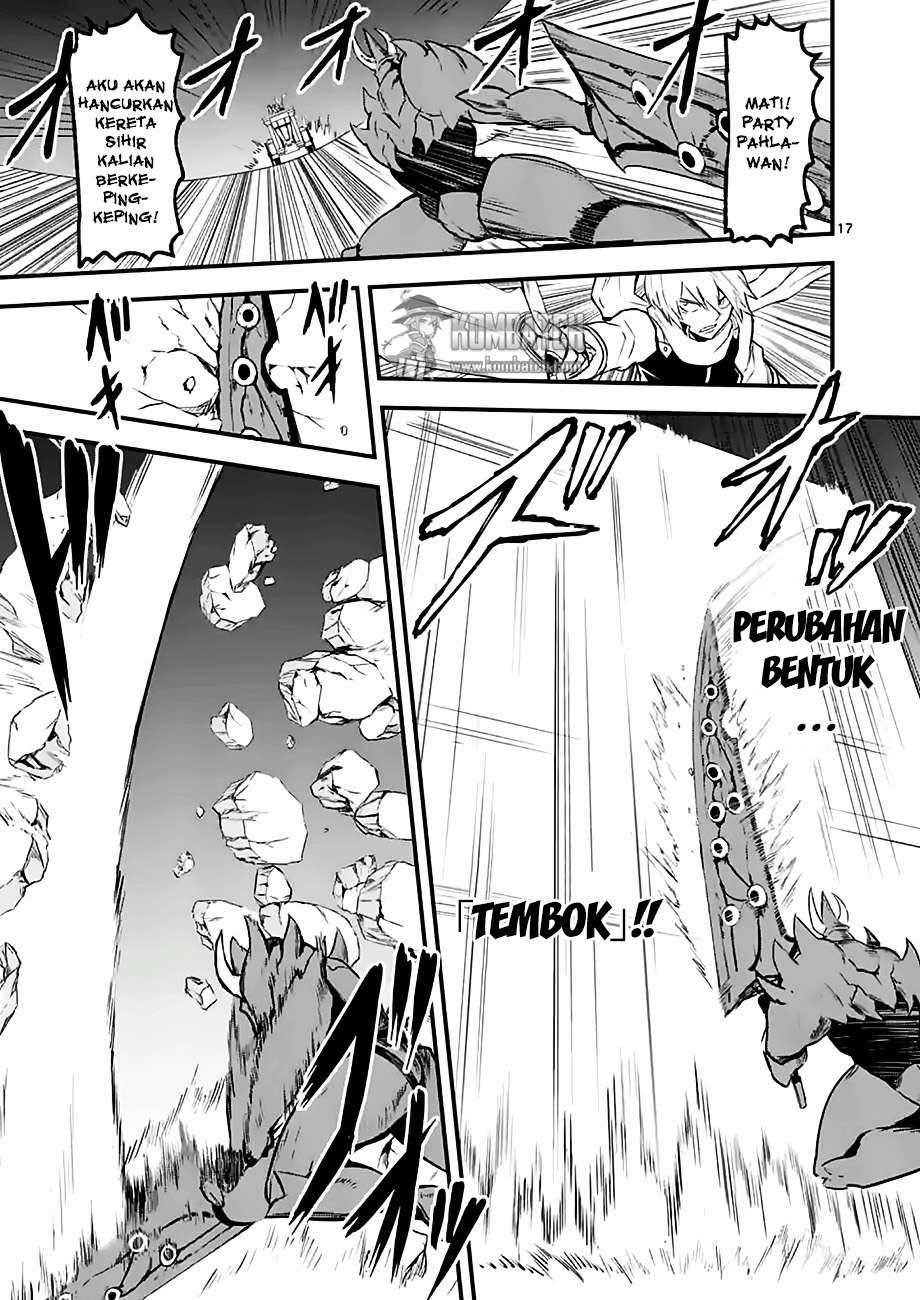 Yuusha ga Shinda! Chapter 50 - halaman 19