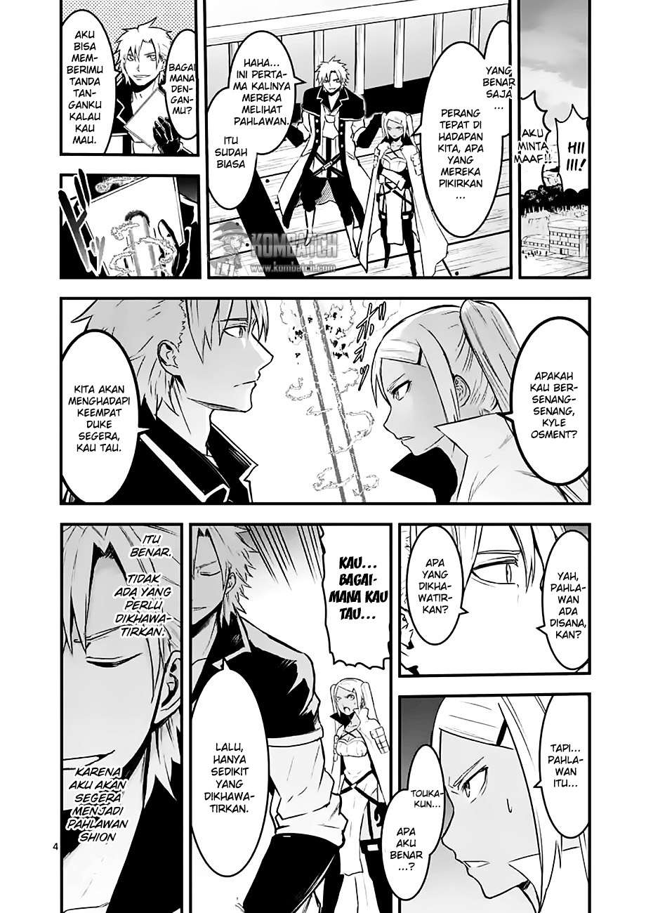 Yuusha ga Shinda! Chapter 50 - halaman 6