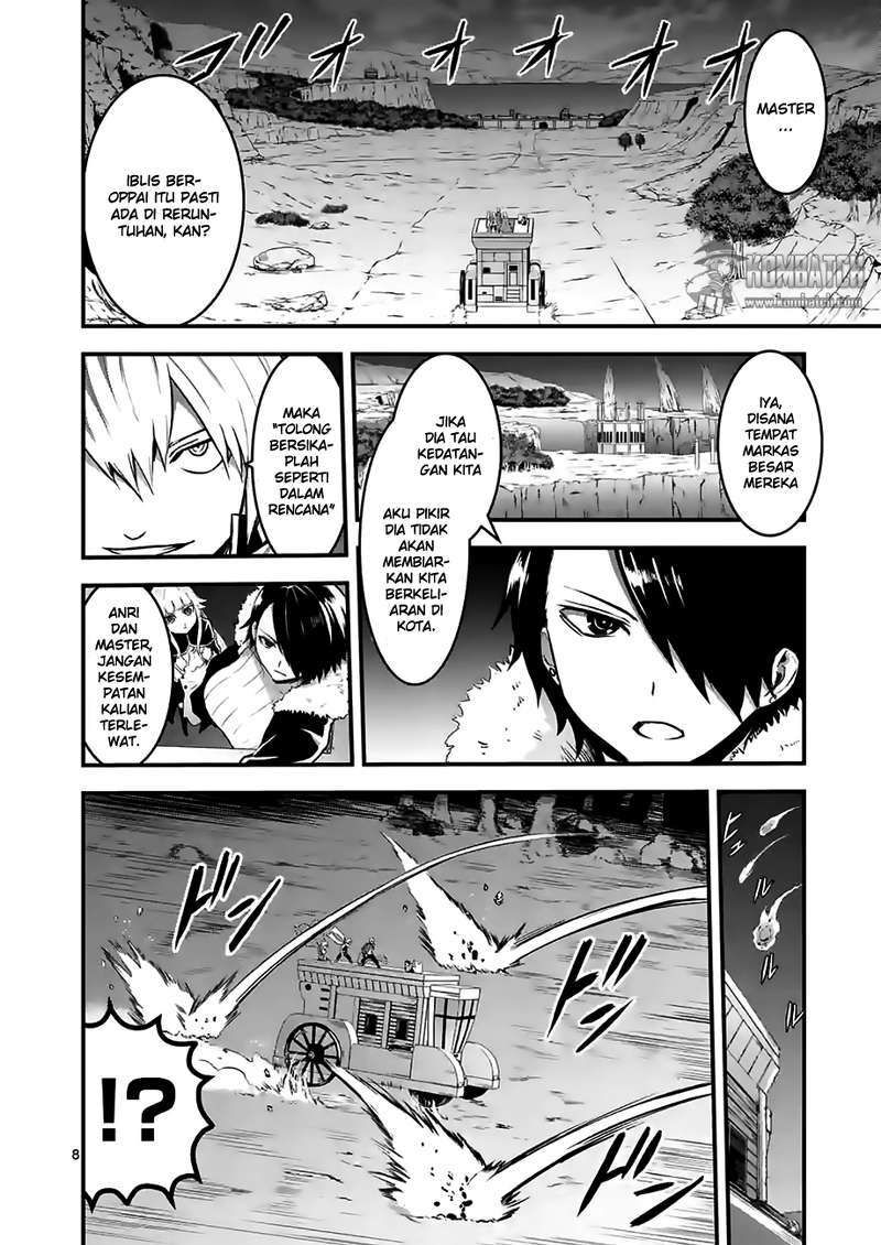 Yuusha ga Shinda! Chapter 51 - halaman 10