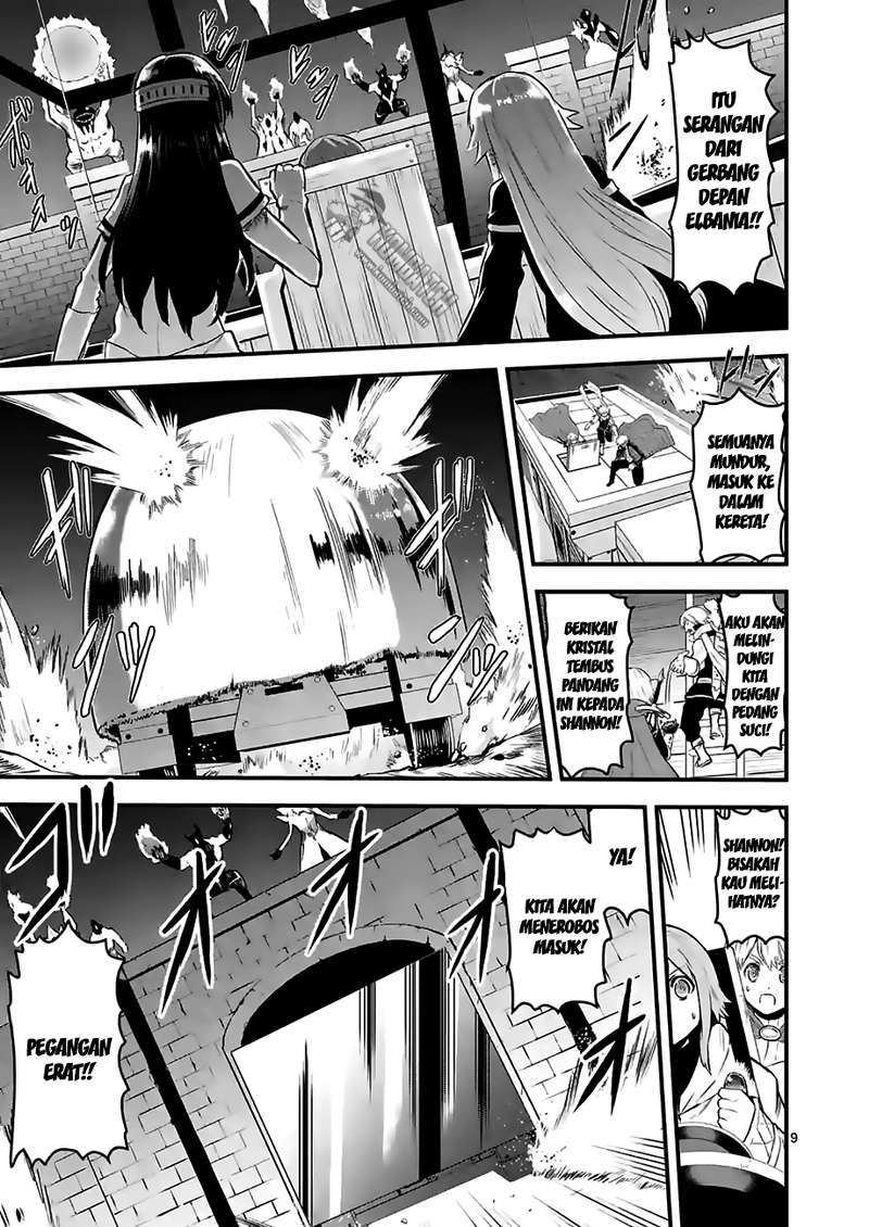 Yuusha ga Shinda! Chapter 51 - halaman 11