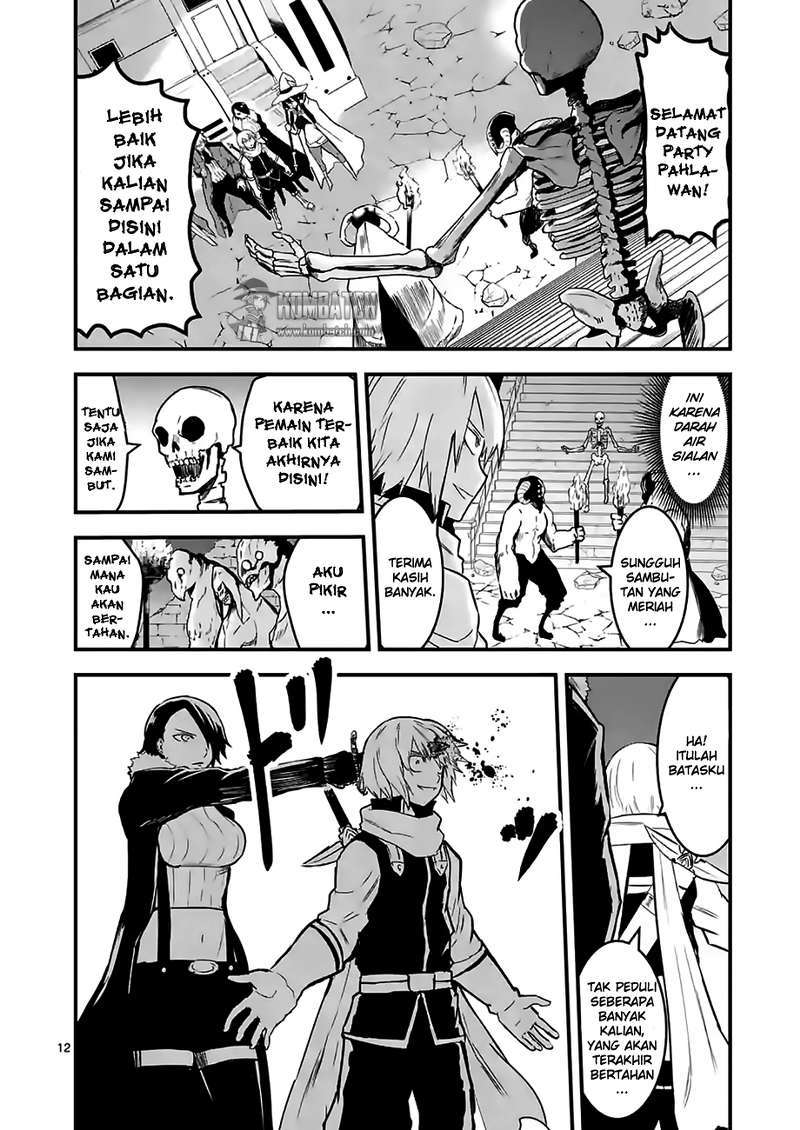 Yuusha ga Shinda! Chapter 51 - halaman 15