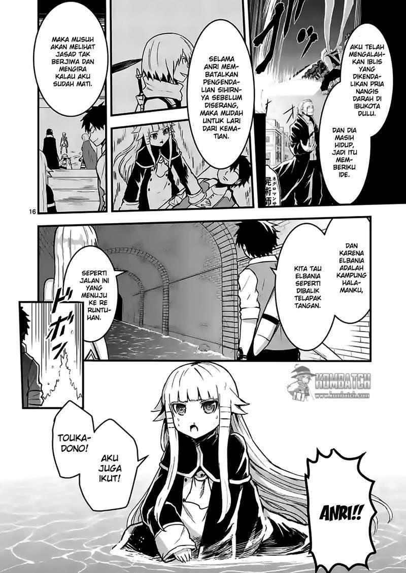Yuusha ga Shinda! Chapter 51 - halaman 19