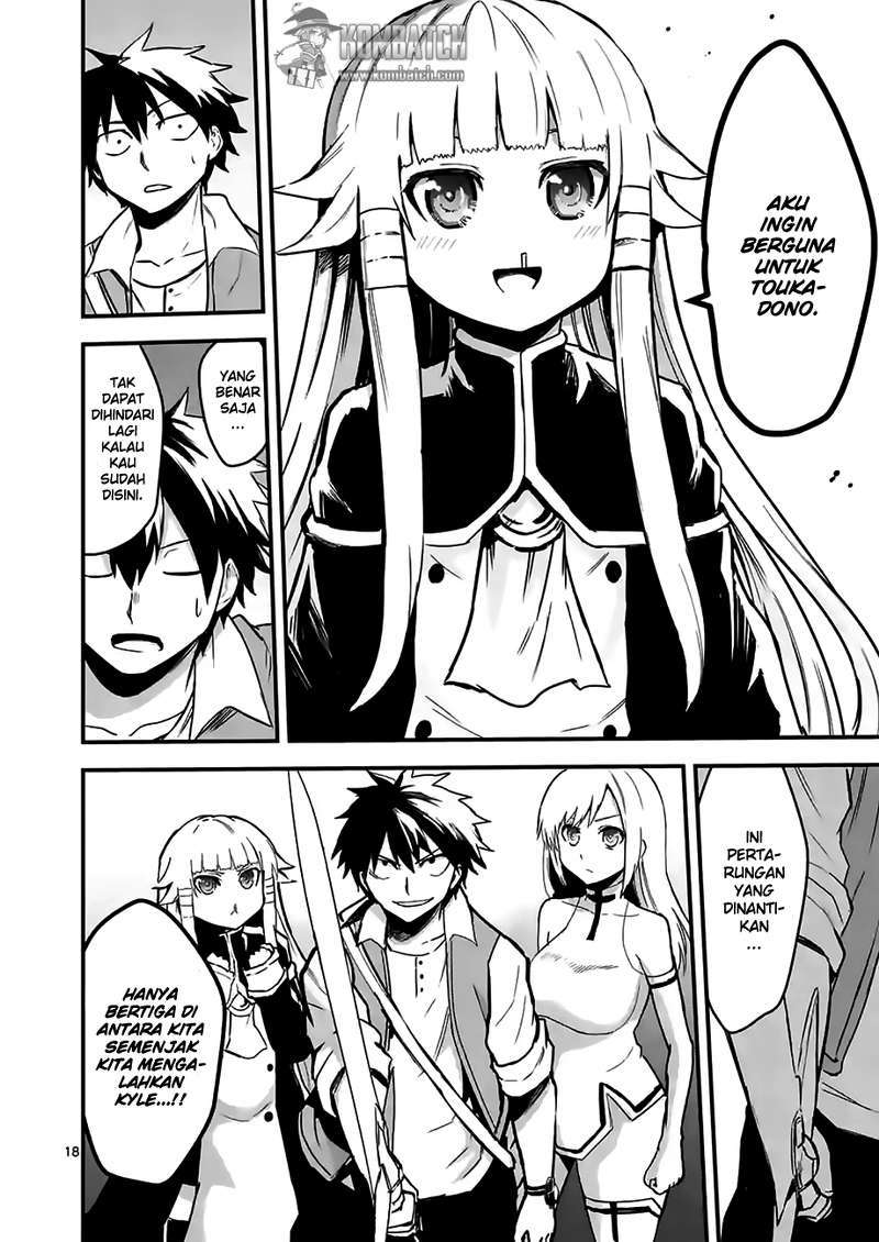 Yuusha ga Shinda! Chapter 51 - halaman 21