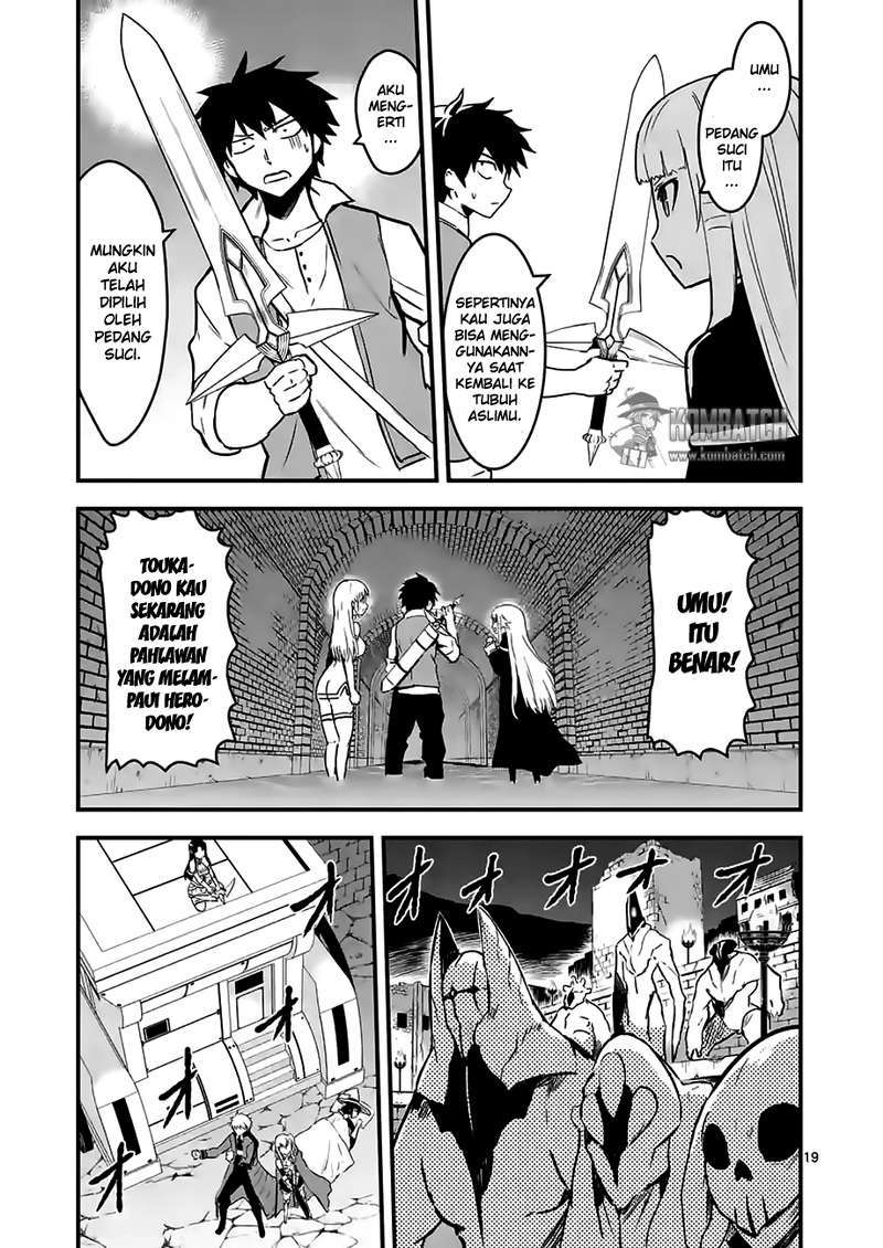 Yuusha ga Shinda! Chapter 51 - halaman 22
