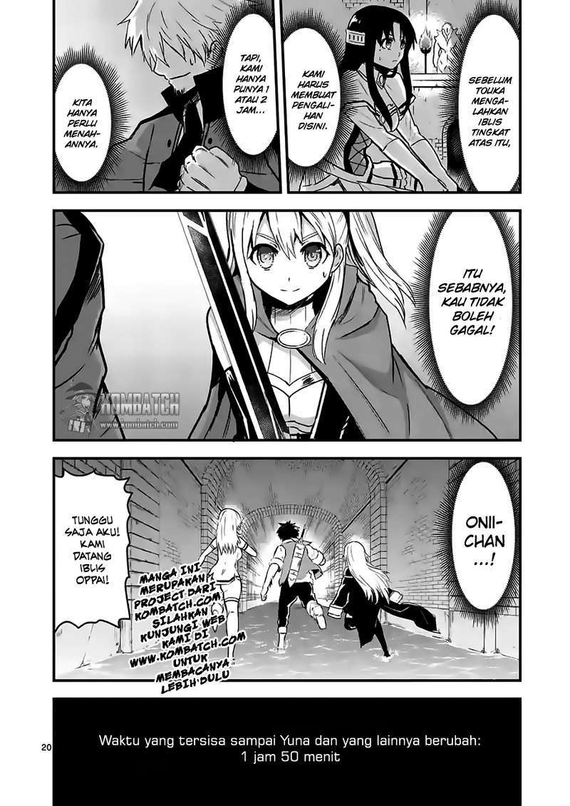 Yuusha ga Shinda! Chapter 51 - halaman 23