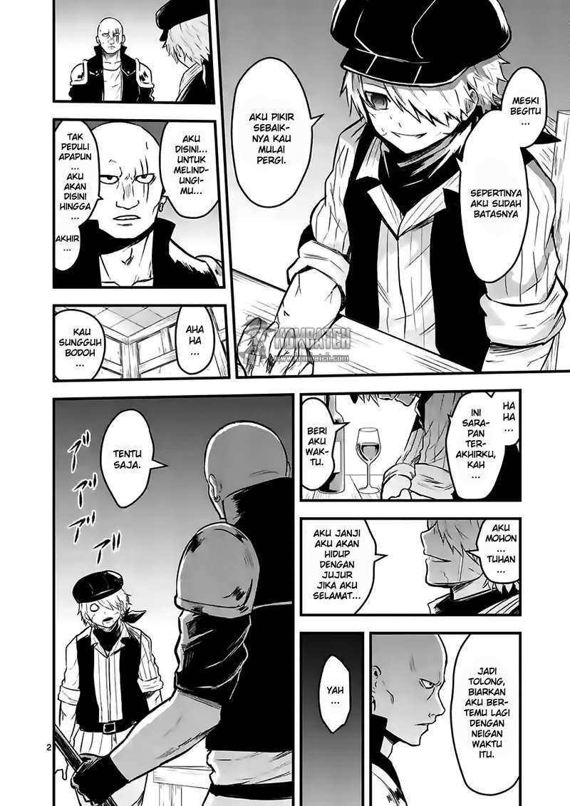 Yuusha ga Shinda! Chapter 51 - halaman 3