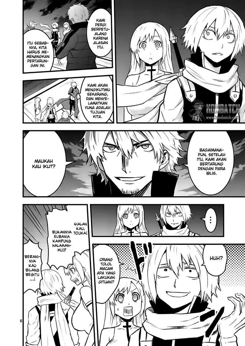 Yuusha ga Shinda! Chapter 51 - halaman 8