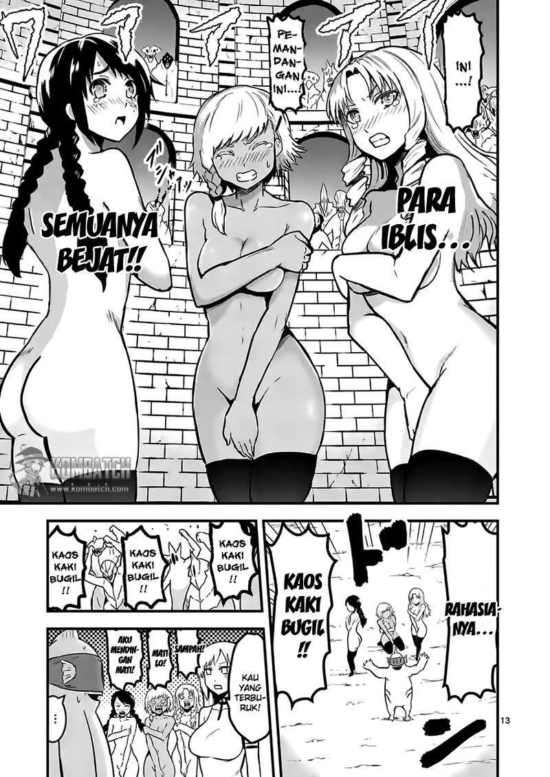 Yuusha ga Shinda! Chapter 52 - halaman 14
