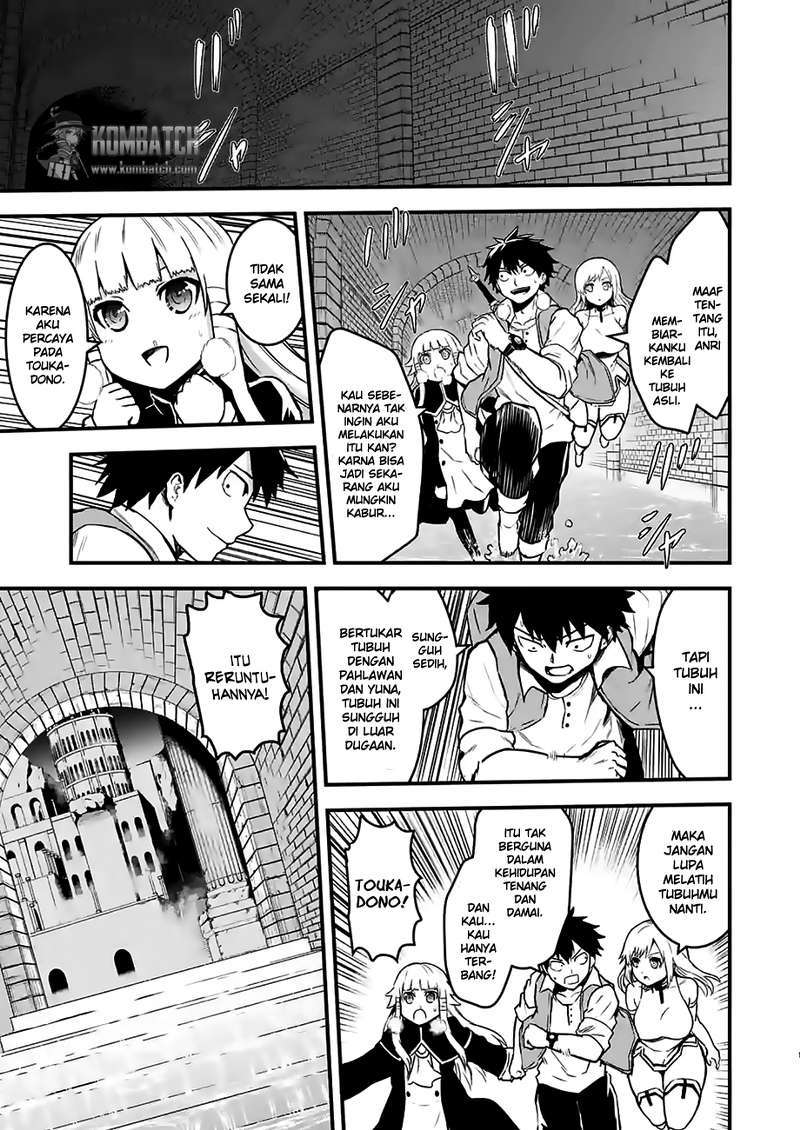 Yuusha ga Shinda! Chapter 52 - halaman 2