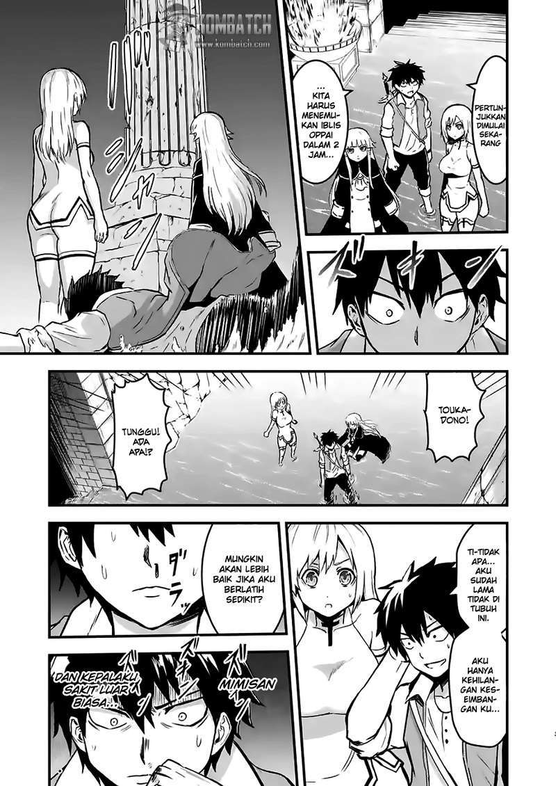 Yuusha ga Shinda! Chapter 52 - halaman 4
