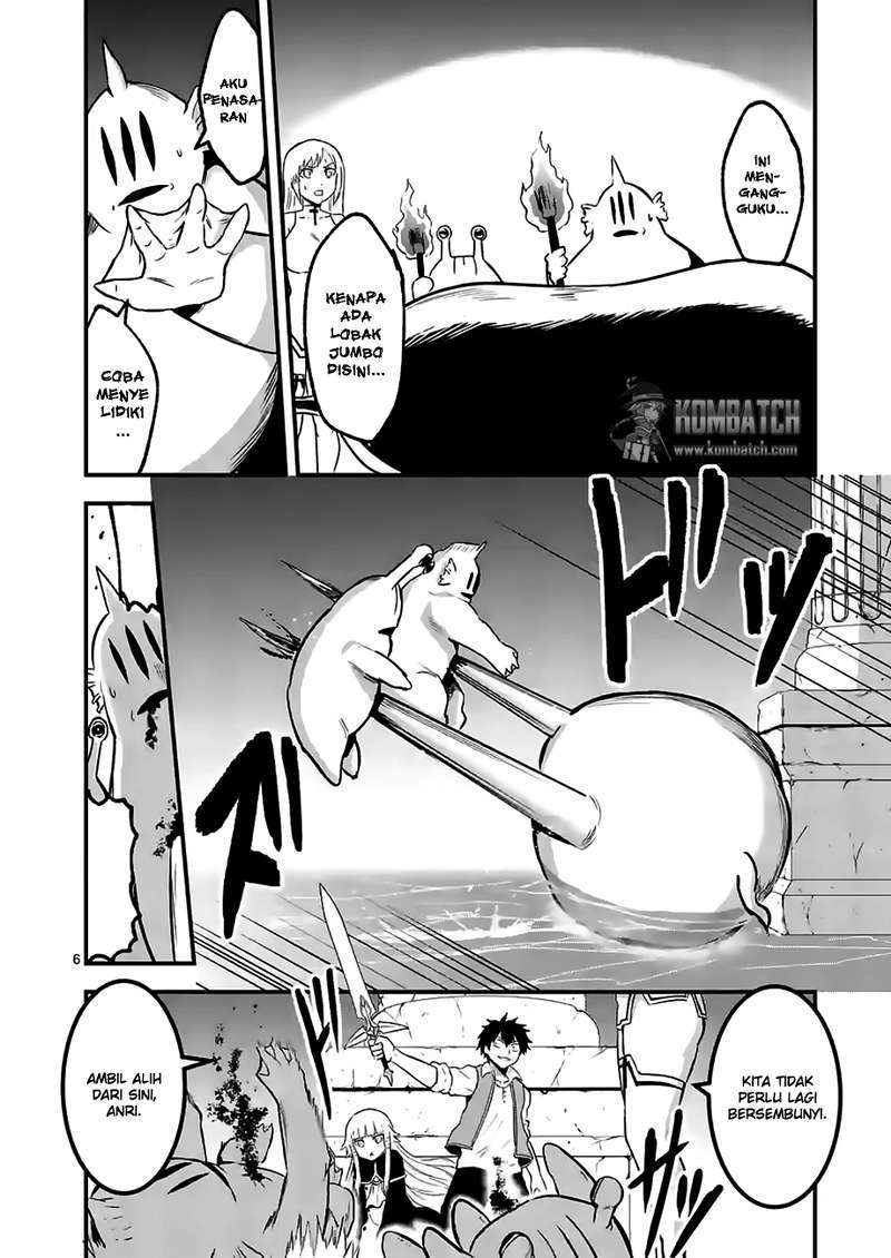 Yuusha ga Shinda! Chapter 52 - halaman 7